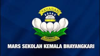 MARS Sekolah Kemala Bhayangkari