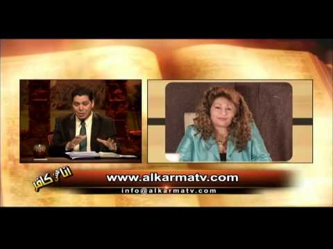 Collection of the Qur'an and the various Qurans (Part 3) Episode (59) | جمع القرأن وأختلاف المصاحف(جزء 3) حلقة (59)