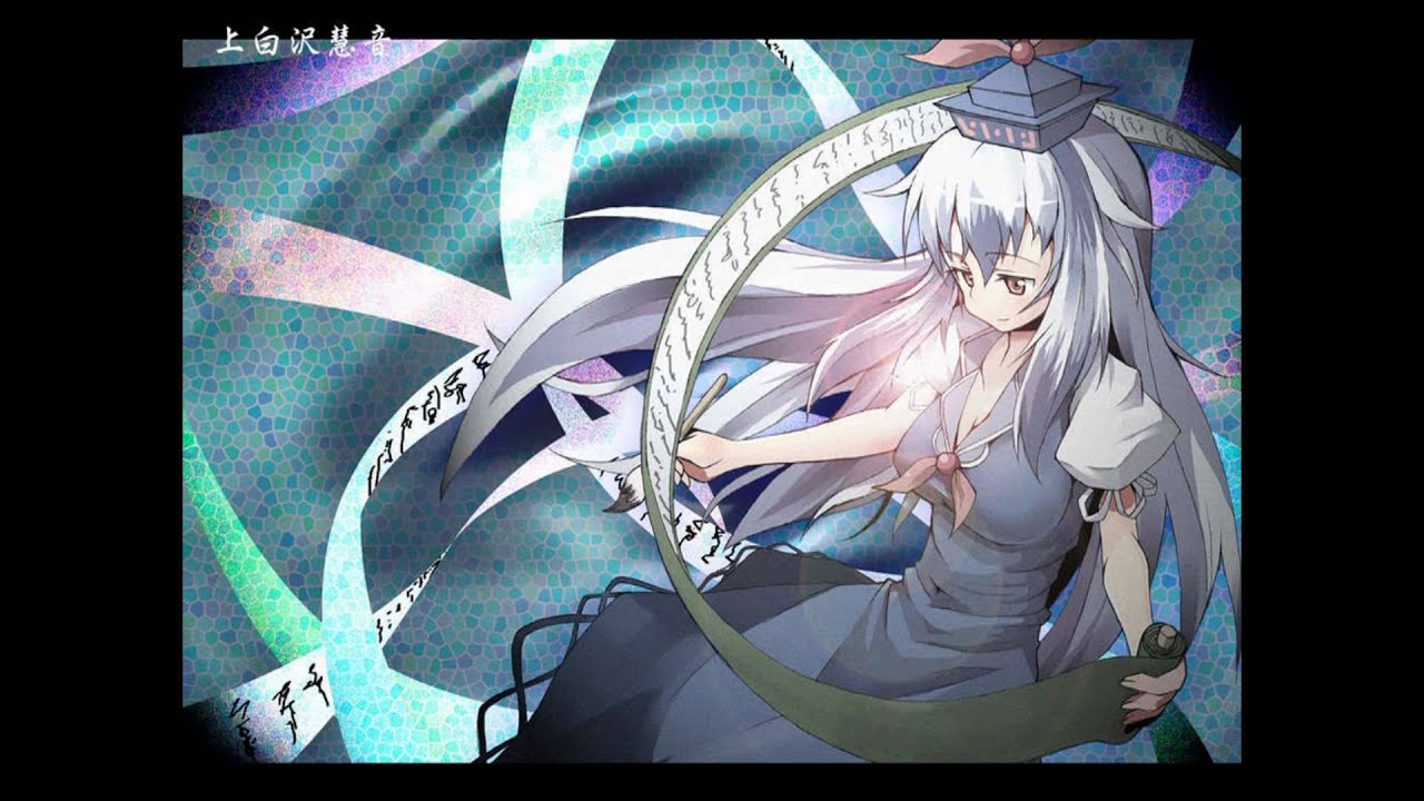 東方原曲 永夜抄 懐かしき東方の血 Old World Nostalgic Blood Of The East Old World 高音質 Mp4 Youtube