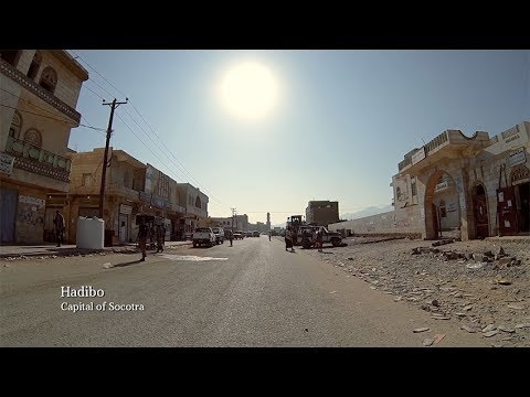 Hadibo Socotra Island Yemen Scene Documentary Socotra The Hidden Land 