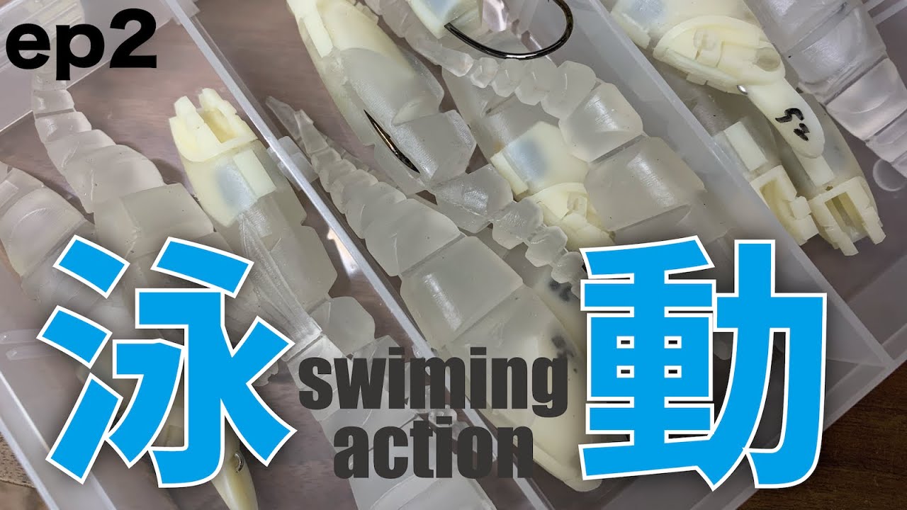 Pursuit of Action