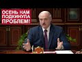 Лукашенко: У нас нет секретов друг от друга! Это показал мой последний визит! // Кадровый день