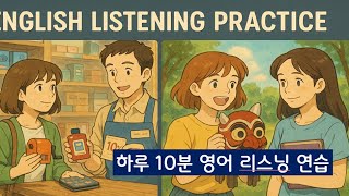 [Exercice d'écoute en anglais] 2 situations de conversation quotidiennes | Shopping dans une pape...