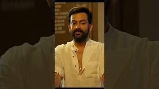 Prithviraj super viral movie clip. #shorts. Malayalam super hit movie clip. Movie clips. Viral movie