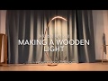 Making a wooden curved LED floor lamp - 거실 스텐드