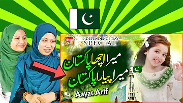 14 August Song - Mera Acha Pakistan Mera Pyara Pakistan - Malaysian Girl Reactions