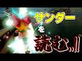 4K【元世界一】人生逆転ゲーム #47【マリオカートワールド】