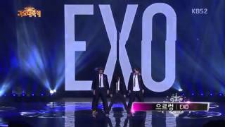 131227 EXO - Intro @ KBS Gayo Daejun