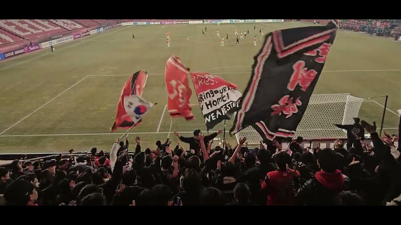 2026.02.12 ACL2 16강 포항스틸러스 vs 감바오사카 1차전 풀영상(현장느낌&골장면)