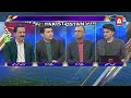 Experts React to Sahibzada Farhan’s Stunning Knock | A Sports