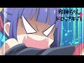 Beach Vampire | Dropkick on My Devil!! Dash