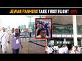 Noida airport starts commercial operations as Jewar farmers board inaugural flight