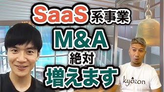 エムアンドエー Youtube