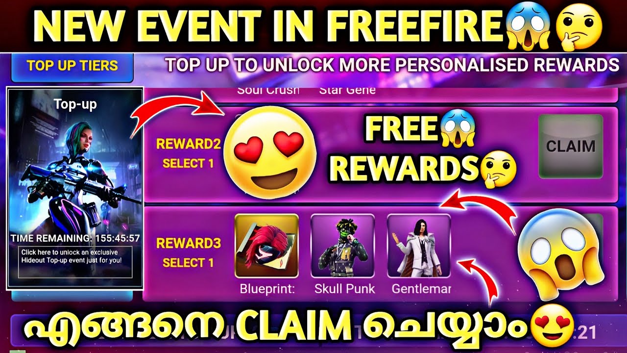 HIDEOUT TOPUP BONUS NEW EVENT IN FREEFIRE😱FREE REWARDS😍എങ്ങനെ CLAIM ചെയ്യാം🤔 LIMITED OFFER‼