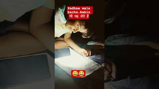 #study #studymotivation #books #learning #reels #studyreels #video