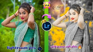 new nagpuri photo editing lightroom presets😍lightroom latest version mod apkdownload😉lightroom apk screenshot 5