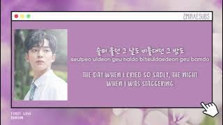 Rowoon (로운) - First Love (첫사랑) [English Subs   Hangul   Romanization 가사] HD