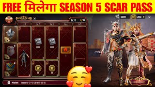 Free मिलेगा 😍 Scarfall 2.0 Season 5 Scarpass | Scarfall 2.0 New Scar Pass | Scarfall 2.0 New Update 