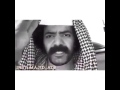 امحق زمان منقلب ابو جركل