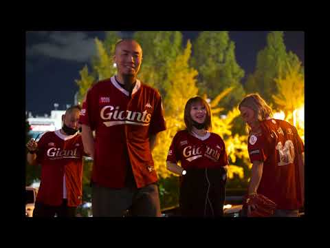 체리필터 - 오리날다 @ 부산 사직야구장 | cherryfilter's Flying duck at Busan Sajik Baseball Stadium