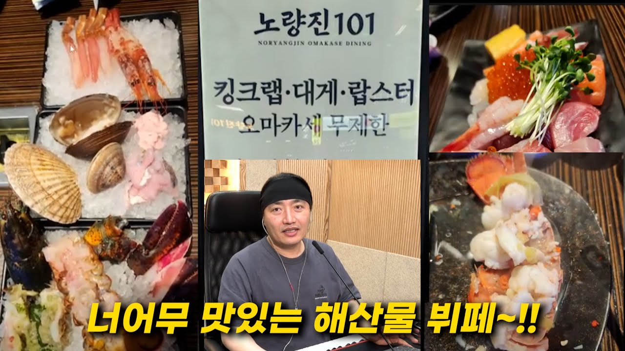 매주 수요일 밤 10시 리수다(수다수다) - YouTube