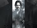 وانا خلصان مش متحمل بهاء سلطان وانا خلصان مش متحمل بهاء سلطان