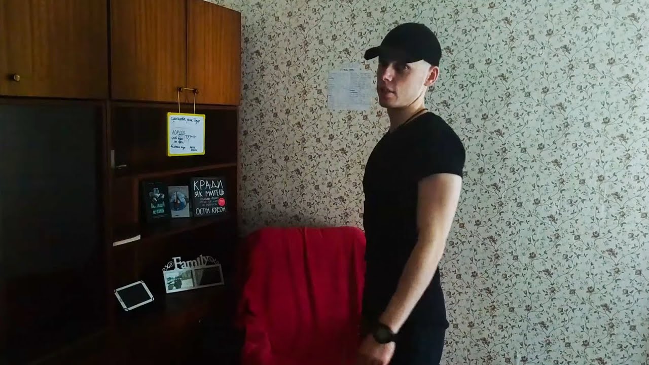 Лордоз Поясничного Отдела Позвоночника | Как Исправить Осанку ...