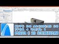 Курс для начинающих | ARCHICAD 20 |  Урок 4 | Работа с 2D элементами  и "Волшебная палочка"| Часть 1