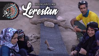 ایرانگرد 1400 قسمت هفتم لرستان روستای زیور Irangard Zivar Village Loresan Full Hd