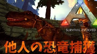その他 Ark mqdefault.jpg