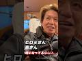 噂になってるモンキー125