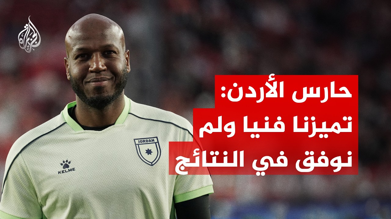 ���� ����� ������: �� ���� �������� ������� ���� �������
 - نشر قبل 7 دقيقة