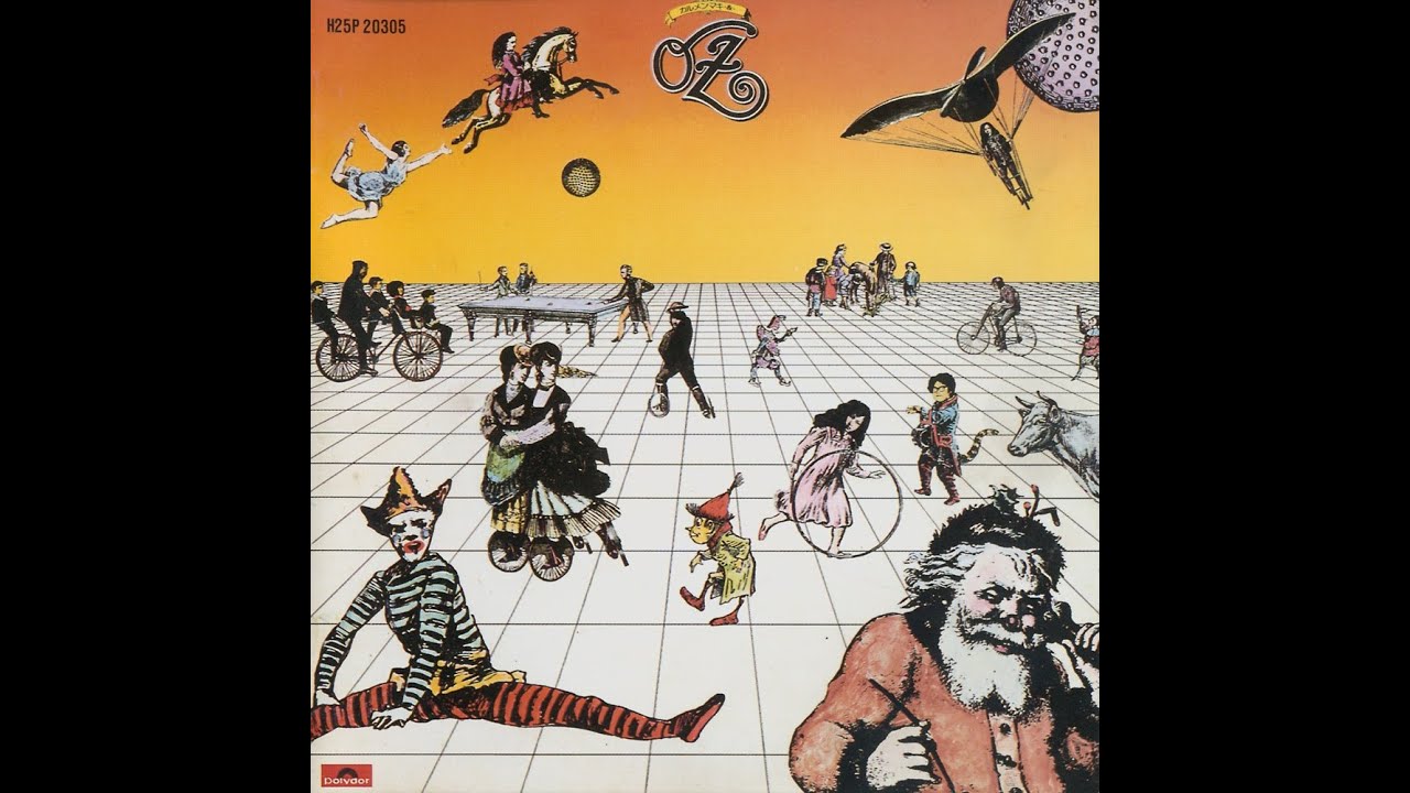 Carmen maki ＆Oz 全CD Carmen Maki & Oz — Carmen Maki & Oz 1975 (Japan, Art/Progressive
