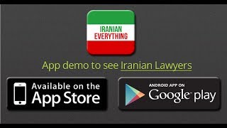 Iranian Everything - Android App demo video Iranian lawyers screenshot 5