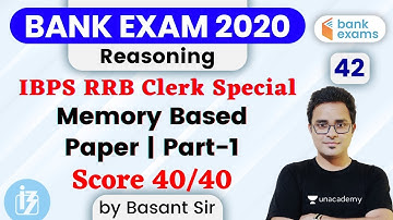 6:00 PM - IBPS RRB Clerk 2020 | Reasoning by Basant Tripathi | Memory Based Paper-1