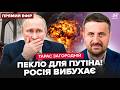 ⚡️ЗАГОРОДНІЙ: Такого ПЕКЛА на РФ ще не було! Крим РОЗНОСЯТЬ УЩЕНТ. Путін НА КОЛІНАХ БЛАГАЄ Сі