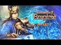 Dynasty Warriors 8 Empires INDONESIA - PART 1 CO OP MODE