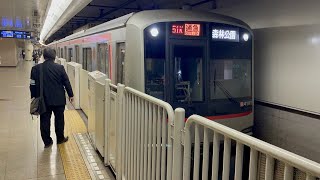 東急5050系4000番台4101編成（トップナンバー）が通勤急行森林公園行きとして池袋駅6番線を発車するシーン（B751K）2024.5.23.7:46