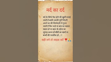 #motivation #inspiration