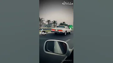 صوت كابرس ابو حديده ٩٠ مشاءالله 