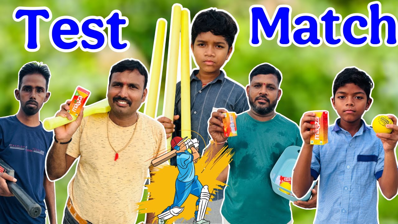 Test match cricket | Kannayya videos | Trends adda