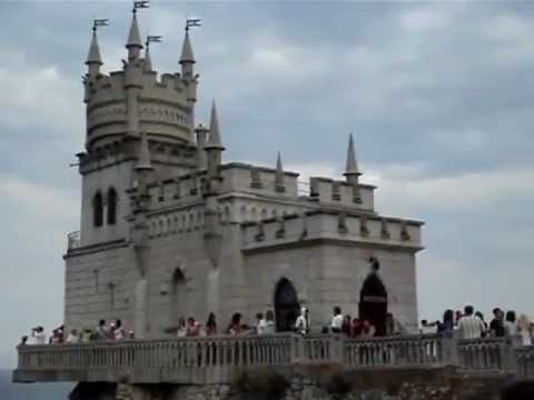 Туры в Крым на майские.Турагентство Донбасс Тур.