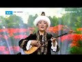 Қуатым-ай - Сәуле Жанпейісова | Інжу-маржан