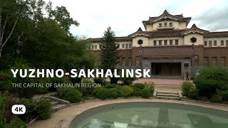 Yuzhno-Sakhalinsk — 4K City Tour of the Sakhalin Island's Capital