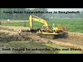 Longboom Excavator | River Excavation Process | Local Dredging Process in India And Bangladesh