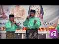 ALL FOR UMMAH | SELAWAT BURDAH | NAIB JOHAN FESTIVAL MAULIDUR RASUL | KEBANGSAAN 