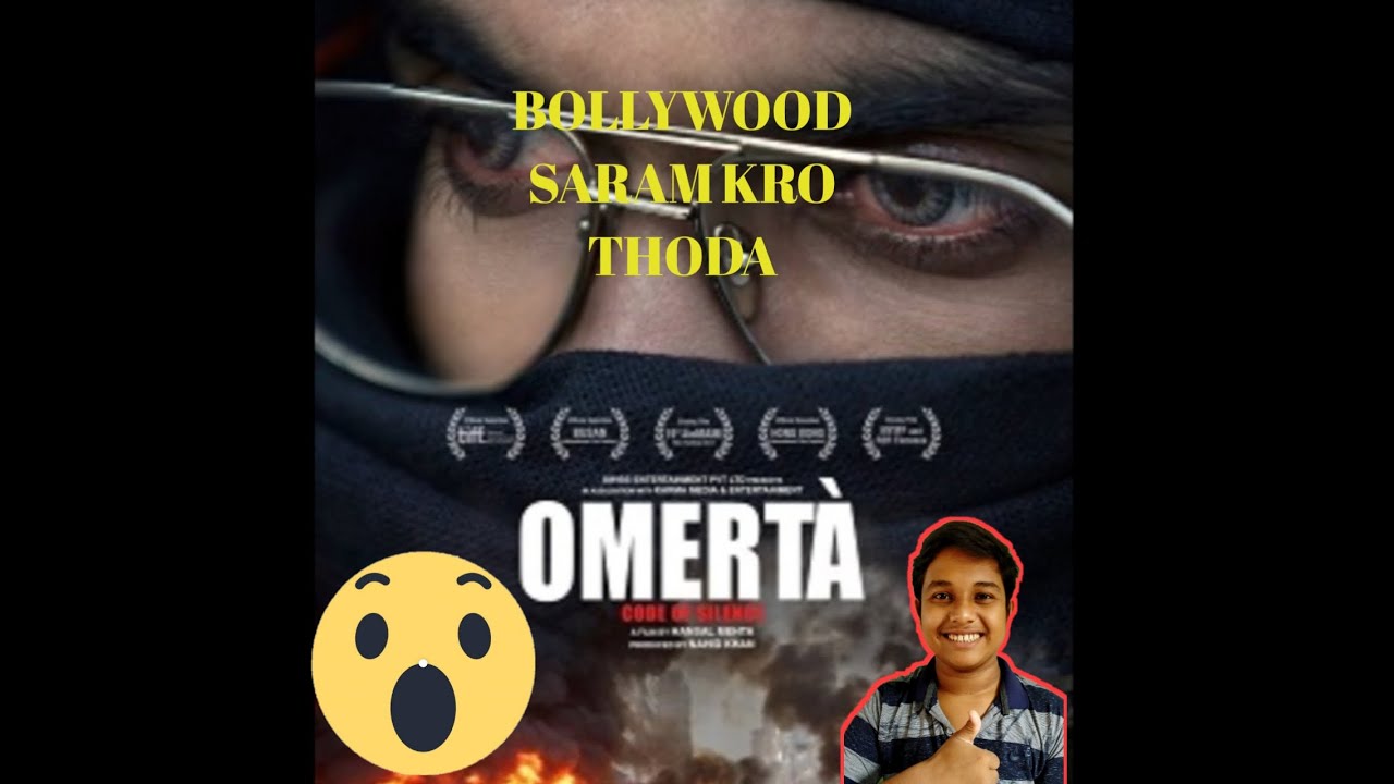 Omerta Movie Review in Hindi. Raj Kumar Rao film Honest Review - YouTube