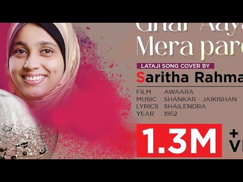 GHAR AAYA MERA   Saritha Rahman Singing Lata Mangeshkar song