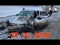 ☭★Подборка Аварий и ДТП/Russia Car Crash Compilation/#776/December 2018/#дтп#авария