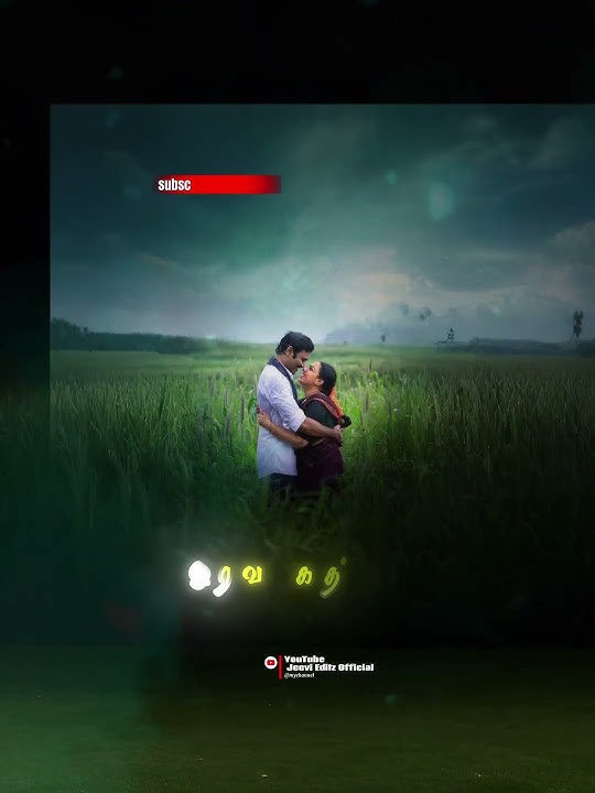 Enna sugam enna sugam ulla/Idli Kadai/Dhanush/G. V. Prakash Kumar WhatsApp status